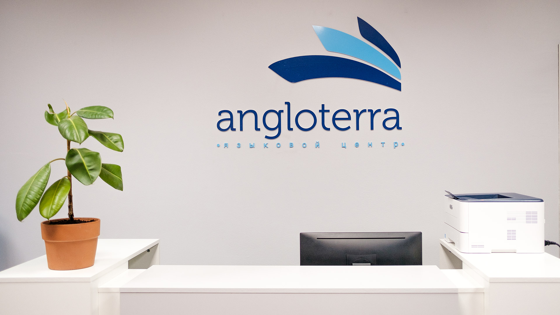 Видеоэкскурсия по Англотерре