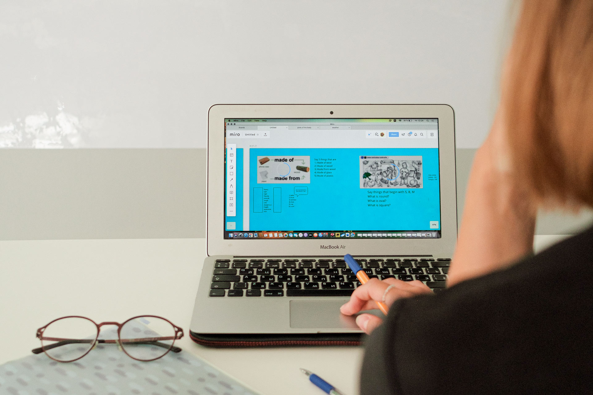 Каникулы с пользой