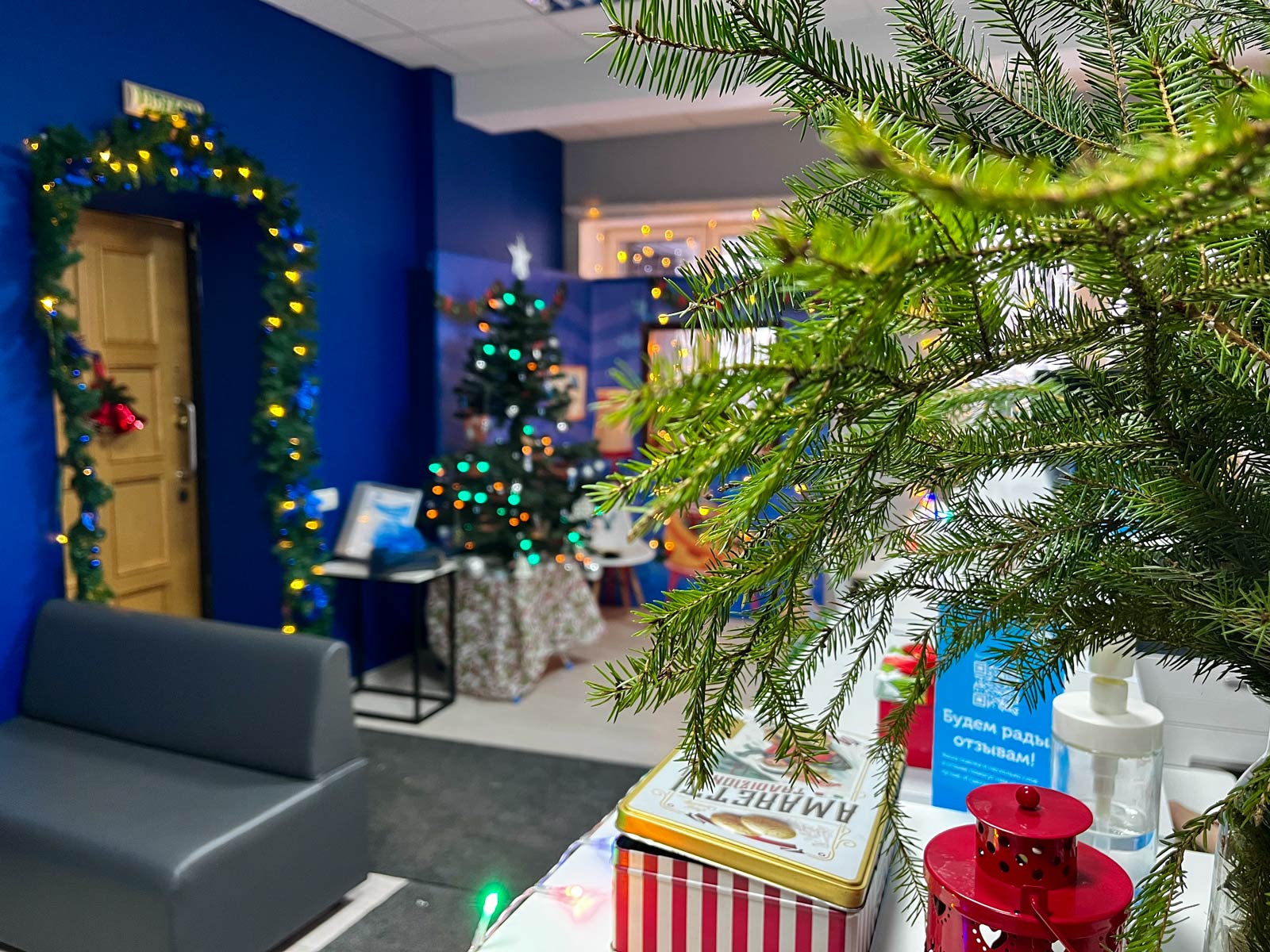 Новогодние скидки в Англотерре