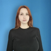 Костромина Елизавета Романовна